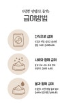 롱런하개 대용량 강아지 동결건조 간식 미니트릿 치킨 트릿 건조 닭고기 50g : 롱런하개