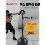 복싱바 취미스포츠 스탠드 스탠딩복싱 복싱 1. 2021 더블 볼 팜피스트 성인 : 저무리네만물상