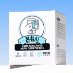 폰워시 스마트폰 클리너 알콜스왑 살균 소독 티슈 액정 세정제 100매 : 폰워시