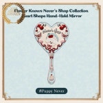 꽃노우즈 네버 샵 컬렉션 하트 모양 핸드헬드 거울 희귀 뷰티 : GLOBAL PARTNER