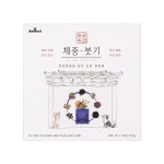 슬림견생 견황단 강아지 고양이 다이어트 한방 비만 체중관리 영양제 : Vertpet
