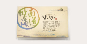 멸치선물세트 남해 사천 완도 청정드림4종 : 더봄날.