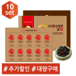 고려인삼유통 고려홍삼절편 골드 플러스 20g 10개입, 10개 : 고려인삼유통