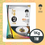김대감 전통김가루 1kg : 김대감 김