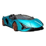 해피넷(Happinet) 1/12 R/C Lamborghini Sian Roadster (람보르기니 시안 로드스터) (대상 연령 15세~) : Kurus Shop