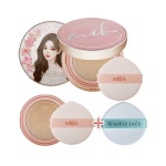 미바 왕쿠션 시즌3 본품+리필 : 원우샵