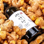제철밥상 국내산 생강으로 진하게 달인 본초 생강청 1000ml : 제철 밥상