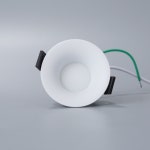 [조명꾼]솔레아282 호른 페이드인 확산형 55mm(2인치) 다운라이트 Soléa : 모두의조명