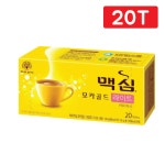 동서식품 맥심 모카골드 커피믹스 20T : 번영유통