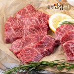 농협안심 한우 살치살 구이용 1등급, 300g, 1개 : 안심한우 직판장