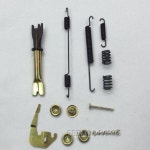 후방 브레이크 슈 슬랙 조절기, 왼쪽 및 오른쪽, PAJERO  MONTERO IO H60,70  19982005 : 백산무역