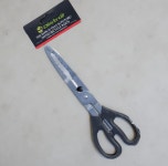 갈치 집게 다기능 물고기 가위 그립 전갱어 잡어 생선 그립 24.5cm : alonely man