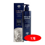 네버세이굿바이 스템소스 더 알로케어 샴푸 300ml 1개 : 주식회사 제이제이몰