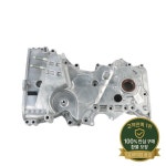 기아 포르테 소울 현대 투싼 2.0L 213502E350 용 타이밍 체인 오일 펌프 커버 : 십구룡산업