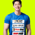 액티브에어 커스텀 격투기 선수 스폰서 티셔츠 주문제작 기능성티 복싱 체육관 운동복 굿즈 : 티앤샵