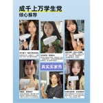 헤어 드라이어 강풍 무선드라이기 원스텝 형 2세대 1 엔트리 해 저물다 : 신흥유통상사2001