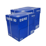 한솔 80g A4 용지 2box(5000매) : 도래미농장