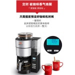 러셀홉스 Russell Hobbs 15082 흰색 22591 700459 블랙 : 고요결이조