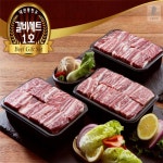 명월상점 [추석선물세트]명품한우 갈비1.8kg 부모님명절선물 : 명월상점