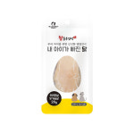 내아이가빠진닭 닭가슴살, 20g, 50개 : 올댓멍냥
