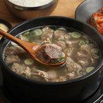 극소수 순살 소 갈비탕 1팩 뼈없는 보양식 맑은 사골 밀키트 간편조리 국밥 우사골 : 극소수