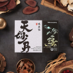 [광동 천묘단 (15환)] 영묘사향 1환당 200mg  침향 녹용 사양벌꿀 등 17종 전통원료 함유 : 신세계헬스케어 스토어