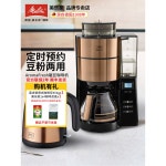 러셀홉스 Russell Hobbs 15082 흰색 22591 700459 블랙 : 고요결이조
