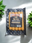 주식회사 부방대마켓 | 제주 흑돈 소시지 : 부방대마켓