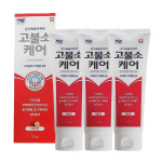 네오메디칼 화이트케어 시린이 잇몸 치약 불소치약 치은염 치주염 예방 200g 잇몸질환 충치 구치예방 3개 : 에이치에스메디팜