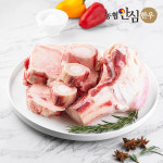 농협안심 한우 사골2kg+잡뼈2kg 보양식 몸 보신용 1등급, 4kg, 1개 : 안심한우 직판장