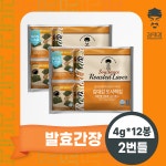 김대감 발효간장 도시락김 4g x 12봉 x 2세트 : 김대감 김