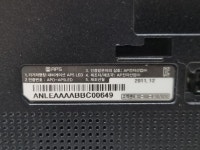 사제 내비게이션 AP전자산업 AP5 LED : 알비오토 대소원점