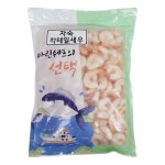칵테일새우(71-90) 900G : 두드림 퍼니