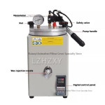 G6359 풍선 펌프 왁스 기계 골드 쥬얼리 가공 장비 DIY 주조 용해 금형 만들기 도구 : DAE SUNG