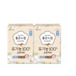 좋은느낌 유기농 순면 맥시슬림 대형 64개 여성용 생리대 피부자극 안심 위생용품 : 코코수니