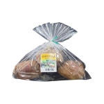 알비트 1KG/성진영농조합법인 : 두드림 퍼니