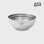 AMT 316Ti 스텐 믹싱볼 3종 세트 : AMT 코리아