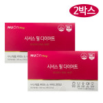 뉴온 시서스 필 다이어트  28정 2박스 8주분 체지방관리 씨저스 시저스 정 : 주식회사 제이제이몰