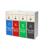 대용량 용 휴게소 1칸 옥외 상가 두꺼운아연도금판2분류 학교 두꺼운아연도금판2분류 업소용 철제 3분류 공원 두껍게 아연도금판 실외용... 