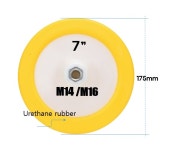 우레탄 백업패드 싱글광택기 광택용 D7(175mm) : 광택재료방