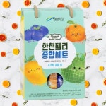 요양원 간식 어르신 노인 할머니 어르신들 경로당 간식 : 더담다스토어