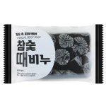 숯의 힘으로 완성 문질러서 때를 벗긴다 때비누 150g : 도매도매도매
