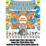 Sing & Bli &pping 테마 생일 파티 용품 장식 ABC 영어 노래 풍선 배너 배경 어린이를위한 컵케익 토퍼 선물 : 프레스티지컴퍼니