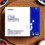 비타민하우스 K-낙산균 프로바이오틱스 60포 2개월분 낫또균 복합 장 건강 단쇄지방산 : 약다움