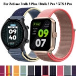Zeblaze Btalk 3 Plus 시계 스트랩 용 22mm 나일론 루프 GTS Pro/Btalk/Ares Pro/Vibe 7 7Pro Lite Stratos 2 DS-2R : thirteencp
