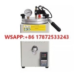 G6359 풍선 펌프 왁스 기계 골드 쥬얼리 가공 장비 DIY 주조 용해 금형 만들기 도구 : DAE SUNG