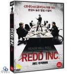 [DVD] 레드 주식회사 - 다니엘 크리지 감독, 켈리 파터니티 : 위너픽쳐스