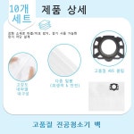 Kärcher 2.83-314.0 플리스 필터 백과 호환되는 진공 청소기 KFI 357 교체 WD2 Pl 2-18 : 쿠쿠스토어0