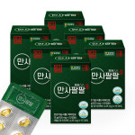 만사팔팔 송침유 비타민E 30캡슐 6박스 (6개월분) / 솔잎유 솔잎기름 함유 : 화경뉴커머스