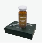 지원미 바이오셀 볼륨 앰플 10ml 0.33fl.oz 1개입 영양 공급 미백 주름 기능성 : 광성메디맥스